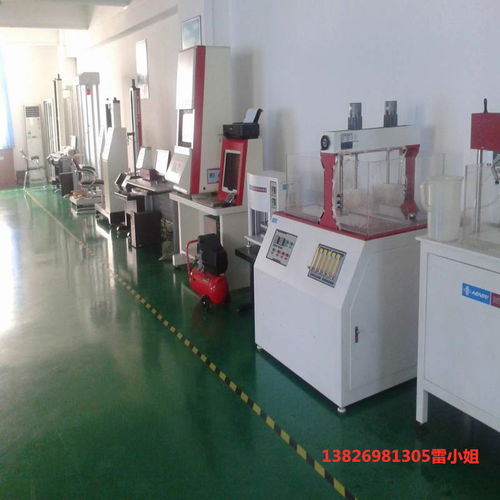 大同器具外校網絡與信息安全軟件開發報價方案