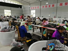 平塘 從打工者到創(chuàng)業(yè)者的嬗變與網(wǎng)站建設(shè)