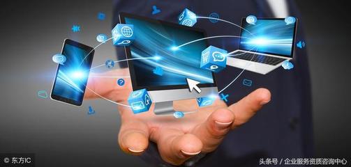 2018年高新技術(shù)企業(yè)認(rèn)證開(kāi)啟，信息技術(shù)服務(wù)業(yè)需抓住10月最后審核機(jī)遇