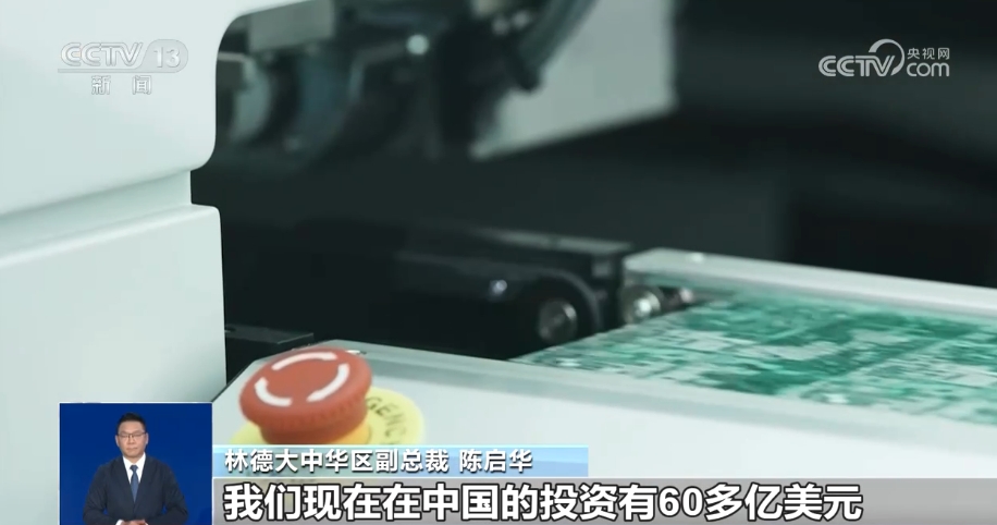 中國(guó)服務(wù)業(yè)擴(kuò)大開(kāi)放 養(yǎng)老、醫(yī)療與信息技術(shù)領(lǐng)域吸引外資新機(jī)遇